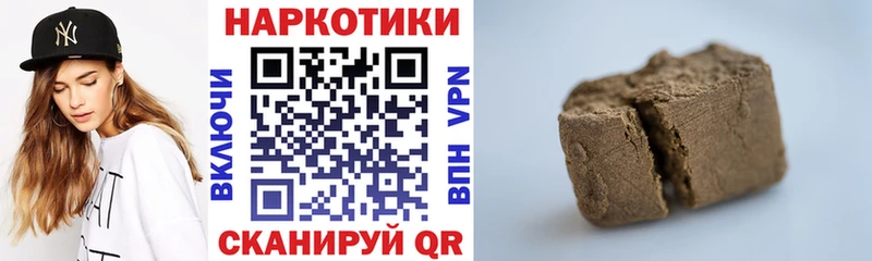 Хочу наркоту Камешково Кокаин  Псилоцибиновые грибы  МАРИХУАНА  A-PVP  MEGA сайт  Амфетамин 