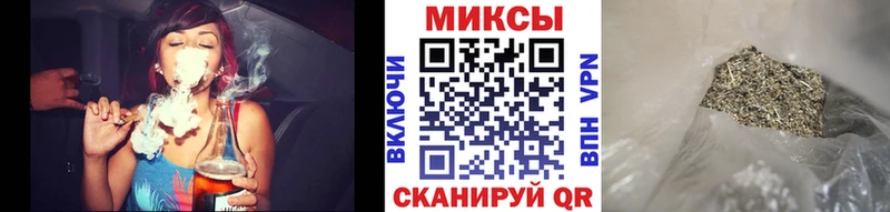 MEGA зеркало  Камешково  БУТИРАТ жидкий экстази  закладки 