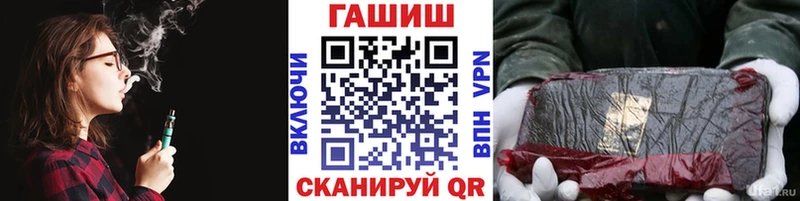 Гашиш VHQ Камешково