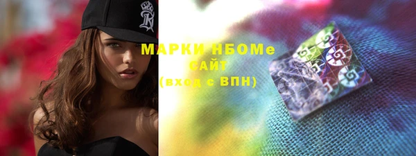 шишки Алексеевка