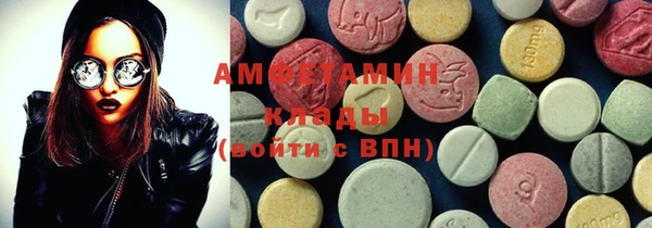 каннабис Алзамай