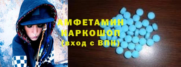 шишки Алексеевка