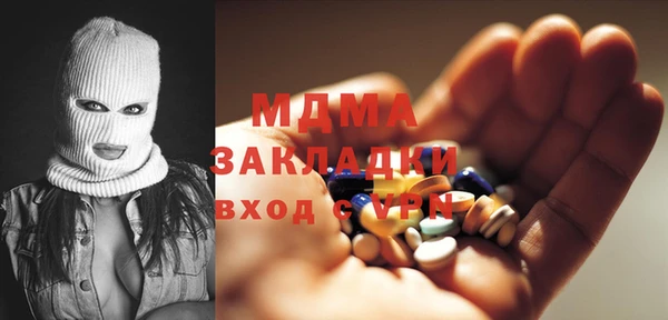 каннабис Алзамай