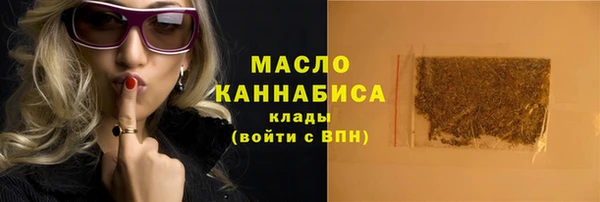 СК Россошь