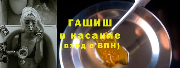шишки Алексеевка