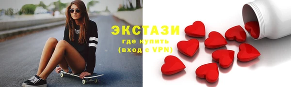 шишки Алексеевка