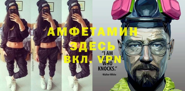 ПСИЛОЦИБИНОВЫЕ ГРИБЫ Алексин