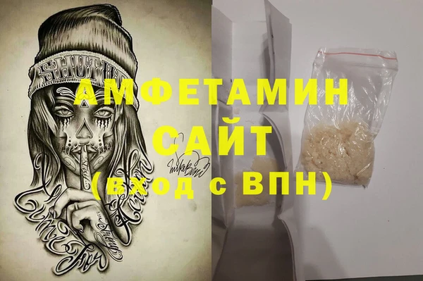 шишки Алексеевка