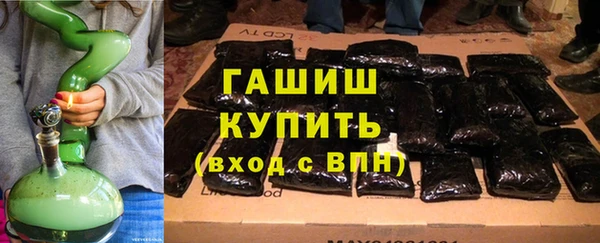 ПСИЛОЦИБИНОВЫЕ ГРИБЫ Алексин