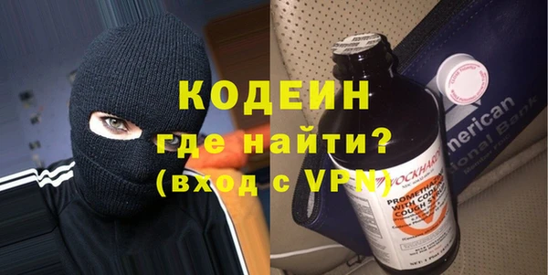 стаф Ростов