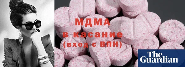 ПСИЛОЦИБИНОВЫЕ ГРИБЫ Алексин