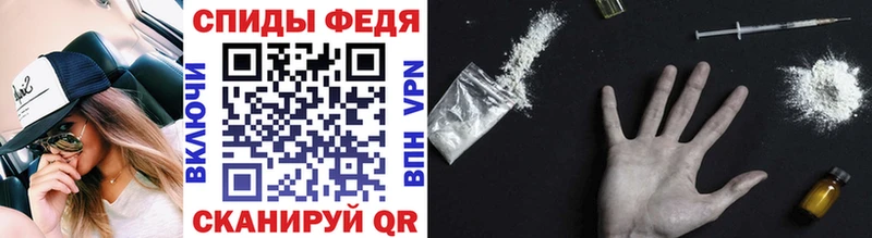 Первитин пудра  Камешково 