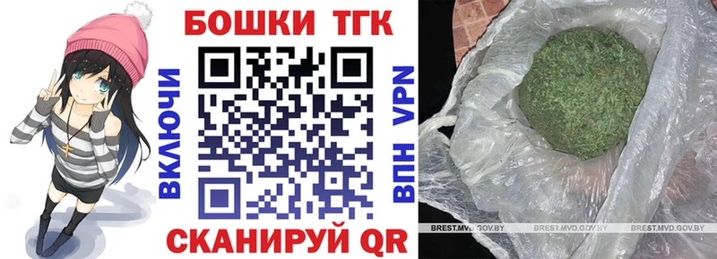 Конопля марихуана  МЕГА ссылки  Камешково 